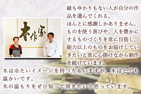 ＜レジン円卓＞2か月以内に順次出荷【 机 つくえ テーブル インテリア リビング おしゃれ 木 木材 手作り きさくや 】