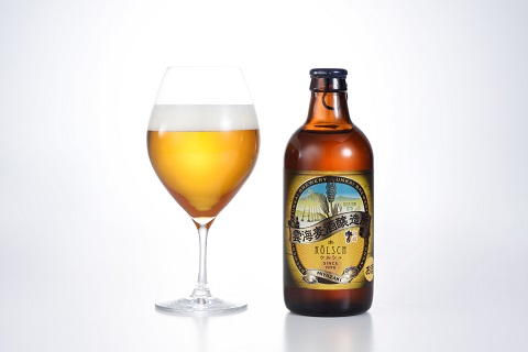 格別なビールで特別なひとときを「雲海麦酒ケルシュ３本セット」　地ビール　キレ　爽やか