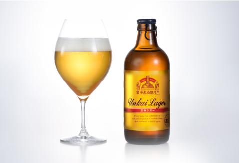 雲海麦酒醸造所 地ビール「雲海ラガー」12本セット　スッキリ