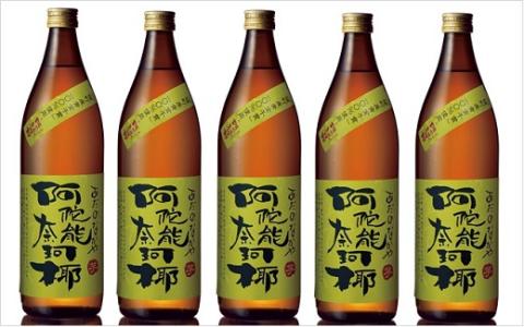 本格 芋 焼酎 阿陀能奈珂椰 900ml 5本 セット 限定 オリジナル あだのなかや 雲海 送料無料