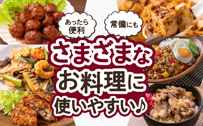 宮崎県 綾町産〈豚肉小間切れ&ミンチ セット 7kg〉 500g×14パック 国産 ブランド豚 小分け 冷凍 豚こま 挽き肉 カレー そぼろ 肉団子 生姜焼き ハンバーグ 餃子 炒め物 おかず 弁当 人気 おすすめ 7kg