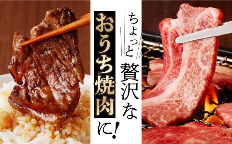 宮崎牛 焼肉 食べ比べ セット 1.1kg 牛肉 肉 国産 焼き肉 スライス 小分け 赤身 ブランド牛 ギフト 贈り物 九州 宮崎 霜降り 赤身