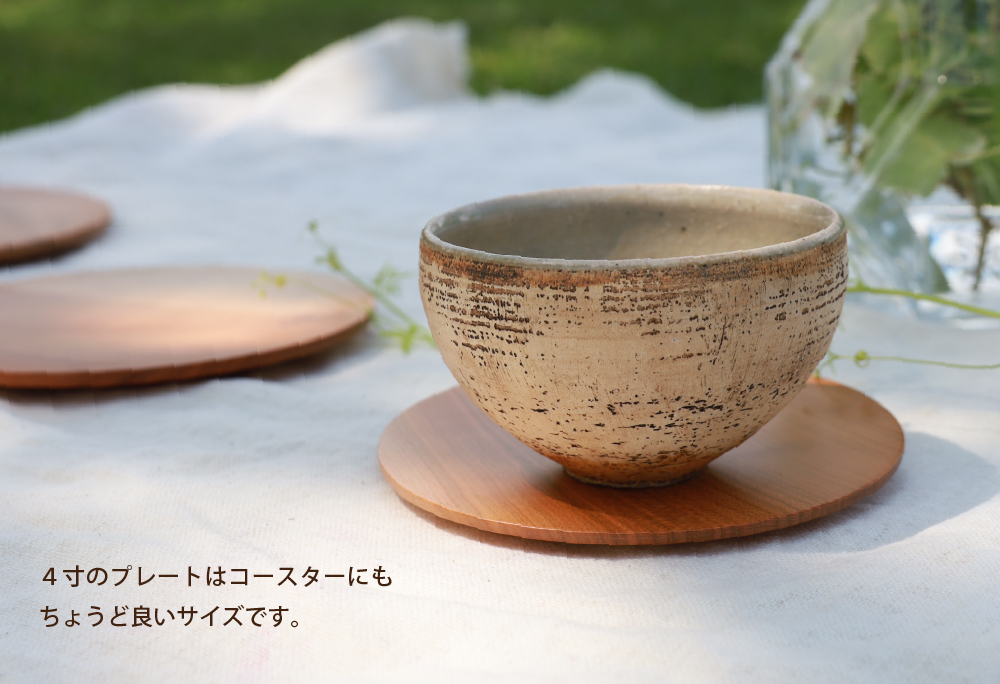 食卓に木の温もりを、サクラプレート（５枚セット）