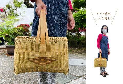 竹かごのある暮らし、「三行竹細工の竹籠（小）」