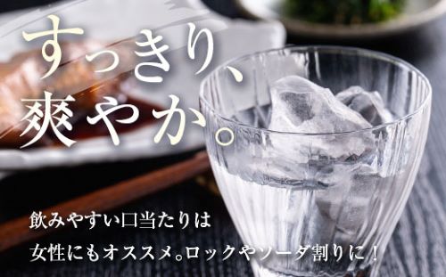 【雲海酒造】芋焼酎 木挽BLUE（木挽ブルー）3本セット [25度1800mlパック]