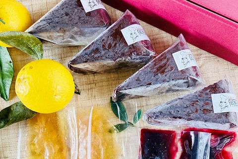 21-31_白砂糖＆乳製品不使用ガトーショコラ フルーツソース添え＜4個入り＞