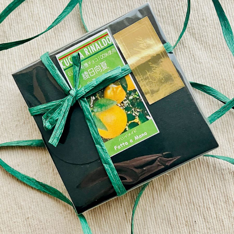 ピールチョコ（綾日向夏ミルク）白砂糖不使用♪