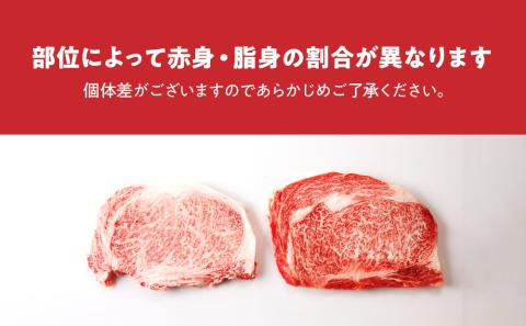 宮崎牛 ロース ミスジ ステーキ セット 計950ｇ 牛肉 肉 国産 小分け 赤身 ブランド牛 ギフト 贈り物 九州 宮崎 霜降り 高級 希少 部位