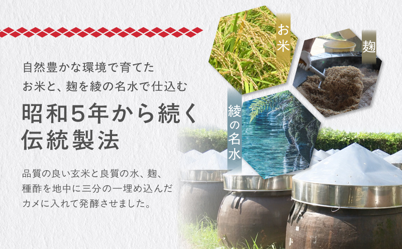 毎日摂取!! 17種類のアミノ酸　900ml×3本