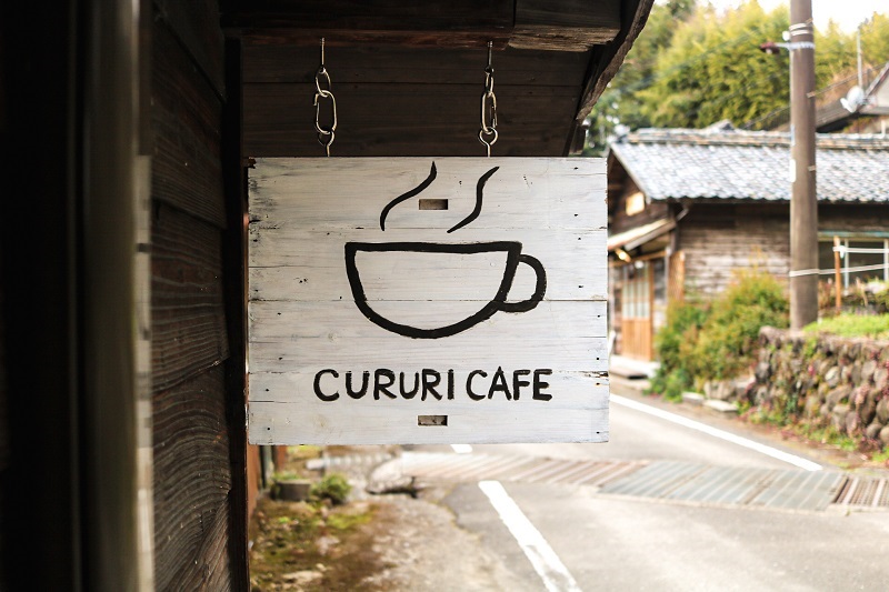 くるりカフェのオリジナルコーヒードリップバッグ【全12回定期便】