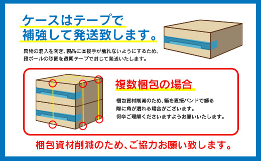 【雲海酒造】九州限定 木挽BLUE ハイボール 350ml×12本（木挽ブルー） 12本