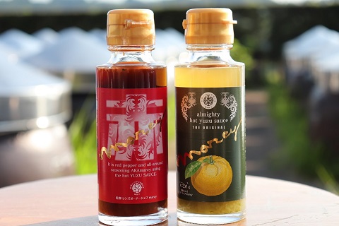 柚子ホットソース「マーシー」液体柚子胡椒