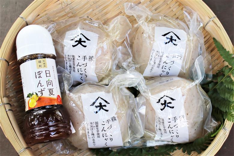 刺身でも美味！綾の名水蒟蒻の日向夏ポン酢添え