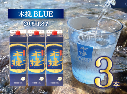 本格 芋 焼酎 阿陀能奈珂椰 900ml 12本 セット 限定 オリジナル あだのなかや 雲海 送料無料（02-124）: 綾町ANAのふるさと納税