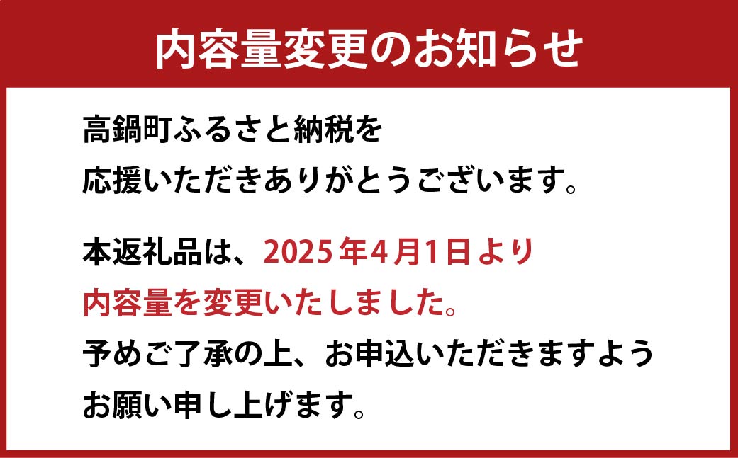 ＜藤原牧場の有機完熟牛ふん堆肥ハーブ牧場のめぐみ＞翌月末迄に順次出荷 2L（約700g）×6袋 計12L 家庭菜園 プランター菜園 有機完熟発酵堆肥 堆肥