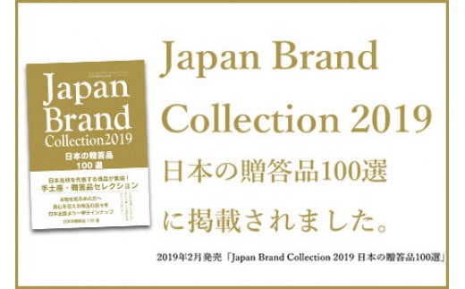 【お歳暮におすすめ】＜栗利久―雅―　1本＞翌月末迄に順次出荷