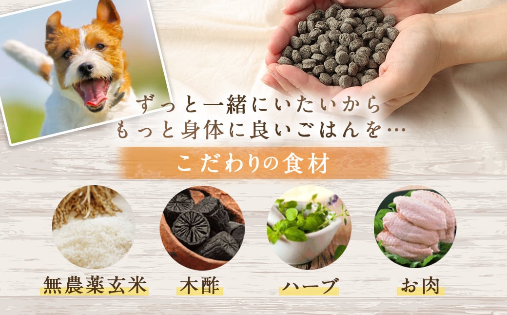 ＜ファイン華 1kg＞翌月末迄に順次出荷