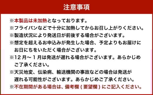 【焼き立てがうまい!!】＜高鍋町産 親鶏レア炭火焼 200g×10P＞ご入金確認後、7日以内に順次出荷 合計2kg 鶏炭火焼 鶏 鶏肉 炭火焼 焼鳥 レア 小分け 冷凍 九州 宮崎県 高鍋町