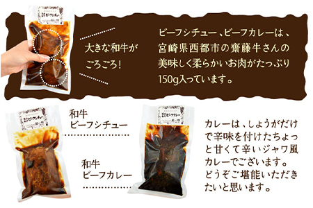 ＜藍あおき樹のおうちでレストランシリーズ 8点セット＞