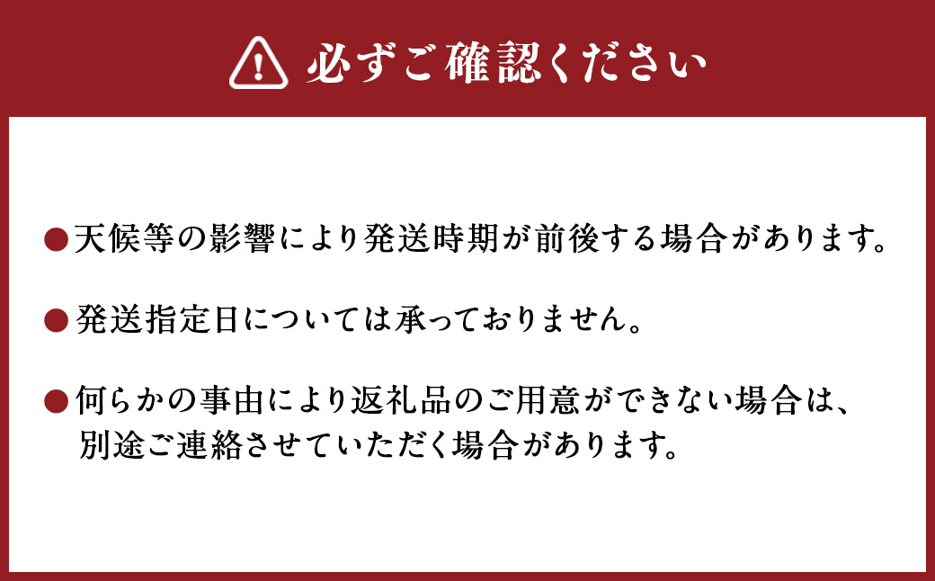 ＜宮崎県産 太陽のタマゴ 限定100箱 4L×2玉 (合計約1kg)＞2024年5月中旬～7月下旬迄に順次出荷