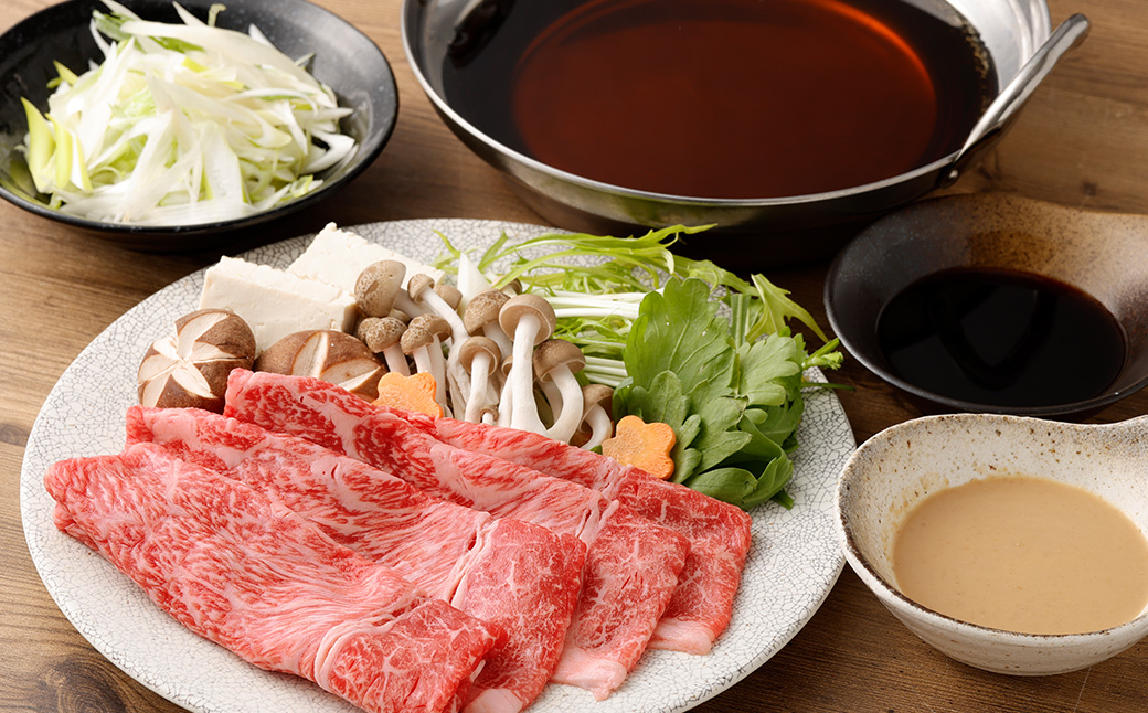 ＜赤身（モモ）すきしゃぶ 350g×2＞翌月末迄に順次出荷 計700g 宮崎牛 黒毛和牛 国産牛 スライス モモ お肉 牛肉 赤身 すき焼き しゃぶしゃぶ 贅沢 高級 冷凍 九州 宮崎