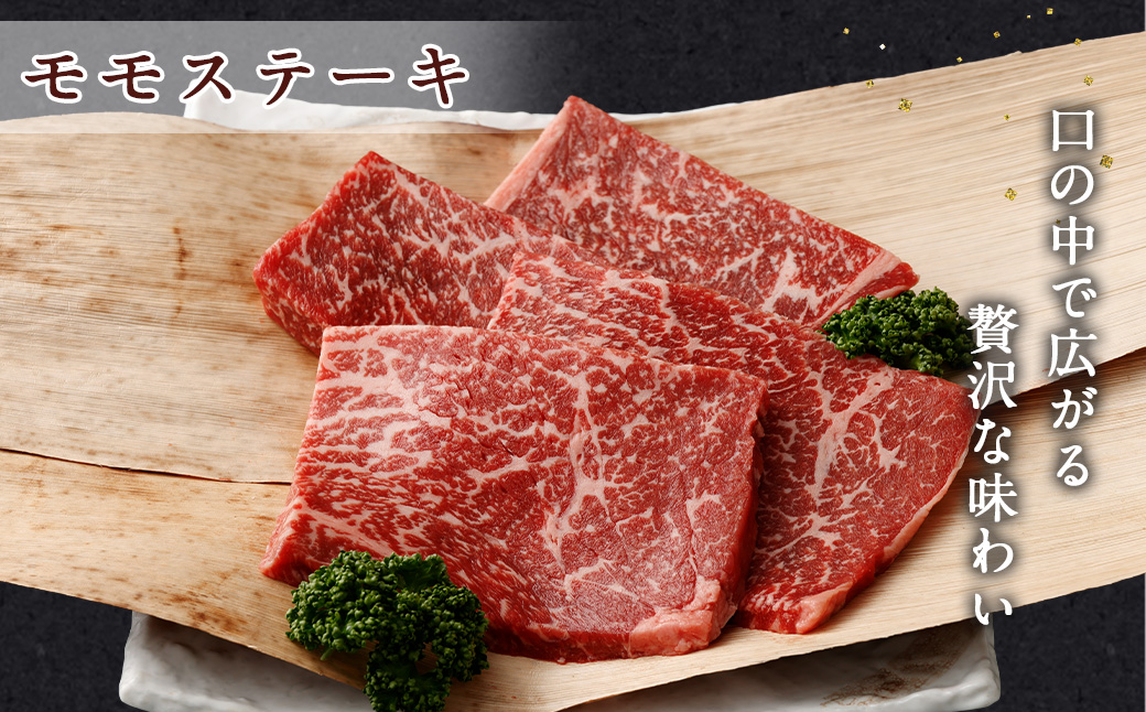 ＜宮崎牛 6ヶ月定期便 約2.6kg＞お申込みの翌月下旬頃に第一回目発送（12月は中旬頃） 宮崎牛 スライス 黒毛和牛 国産牛 お肉 牛肉 霜降り 赤身 ウデ モモ ロース 肩ロースステーキ サイコロステーキ 焼き肉 BBQ 贅沢 高級 冷凍 定期便 九州 宮崎