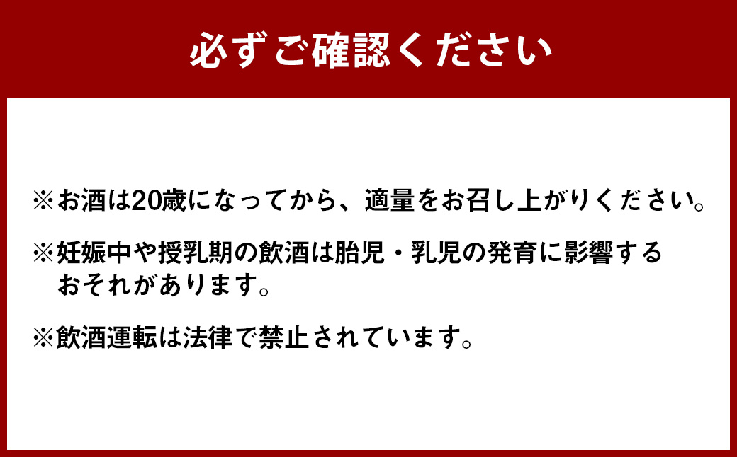 ＜TaKaRa焼酎ハイボール レモン・ドライ・特製サイダー・特製レモン・ぶどう・シークワーサー 350ml×18本 （6種×3本）＞翌月末迄に順次出荷 酒 酎ハイ 缶 チューハイ 宝酒造 飲み比べ