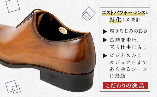 【25.0cm】＜MURATA ORIGINAL 本革紳士靴 ホールカット 921011 ブラウン 手塗上質な1枚の本革を使用 包み込むような履き易さ ビジネス カジュアル 24.5~27.0cm 1足＞翌月末迄に順次出荷