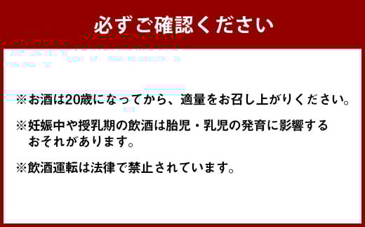 ＜TaKaRa焼酎ハイボール レモン・ドライ・ラムネ・グレープフルーツ・ゆず・梅 ＞