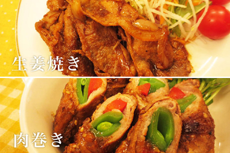 ＜宮崎県産豚ももスライス4kg＞3か月以内に順次出荷