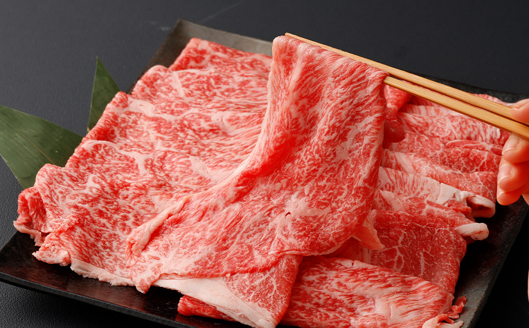 ＜赤身（モモ）すきしゃぶ 350g×2＞翌月末迄に順次出荷 計700g 宮崎牛 黒毛和牛 国産牛 スライス モモ お肉 牛肉 赤身 すき焼き しゃぶしゃぶ 贅沢 高級 冷凍 九州 宮崎