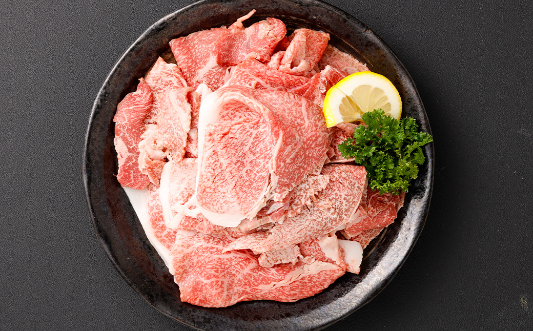 黒毛和牛切り落とし 500g×1パック