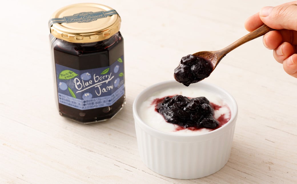 ＜ソフトクリーム屋さんの自家製ブルーベリージャム250g×6＞2か月以内に順次出荷 ジャム ブルーベリー 6個