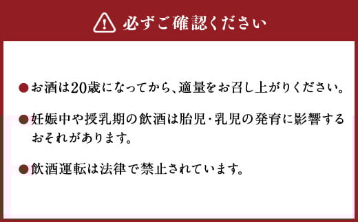 極上フルーツサワー 4種 飲み比べ セット