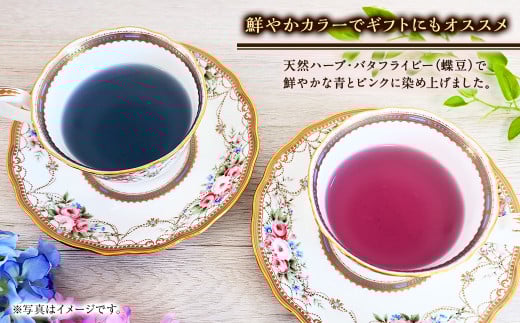 塩コンフィチュール