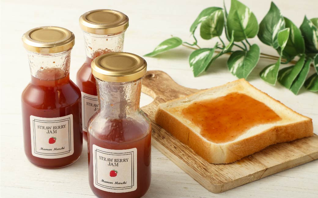 ＜BERRY FARMの有機いちごを使ったジャム＞2023年10月上旬～2024年1月下旬迄に順次出荷