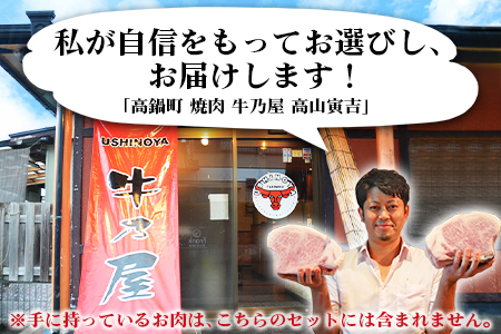 ＜宮崎県産豚ももスライス4kg＞3か月以内に順次出荷