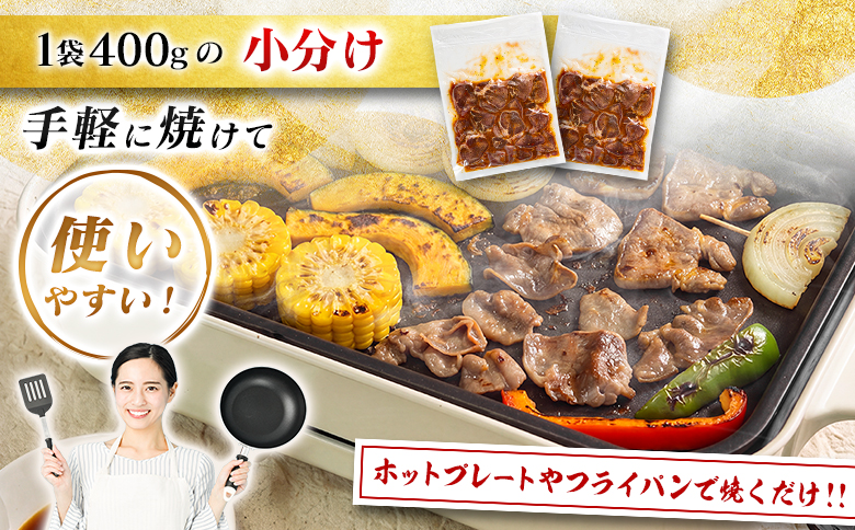 豚 タン 厚切り 2kg 肉 豚肉 焼肉 味付け 人気 ギフト 国産 おすすめ プレゼント 贅沢 グルメ 冷凍 送料無料 厚切り 2kg（400g×5袋）