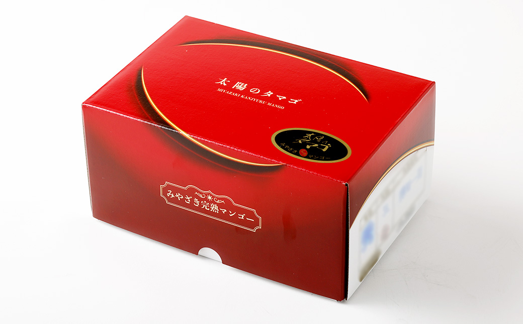 ＜宮崎県産 太陽のタマゴ 限定100箱 4L×2玉 (合計約1kg)＞2024年5月中旬～7月下旬迄に順次出荷