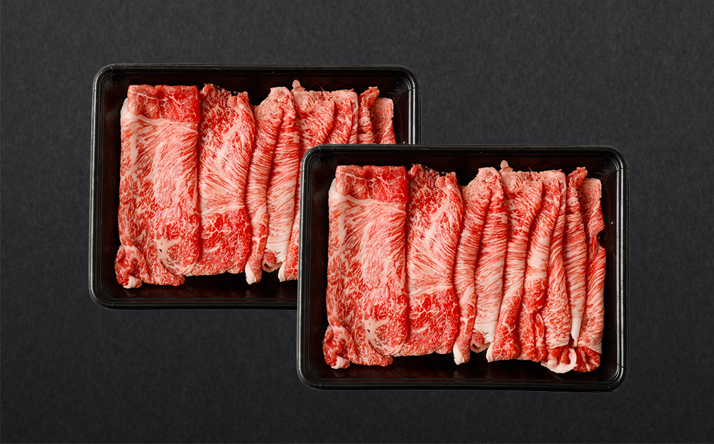 ＜赤身（モモ）すきしゃぶ 350g×2＞翌月末迄に順次出荷 計700g 宮崎牛 黒毛和牛 国産牛 スライス モモ お肉 牛肉 赤身 すき焼き しゃぶしゃぶ 贅沢 高級 冷凍 九州 宮崎