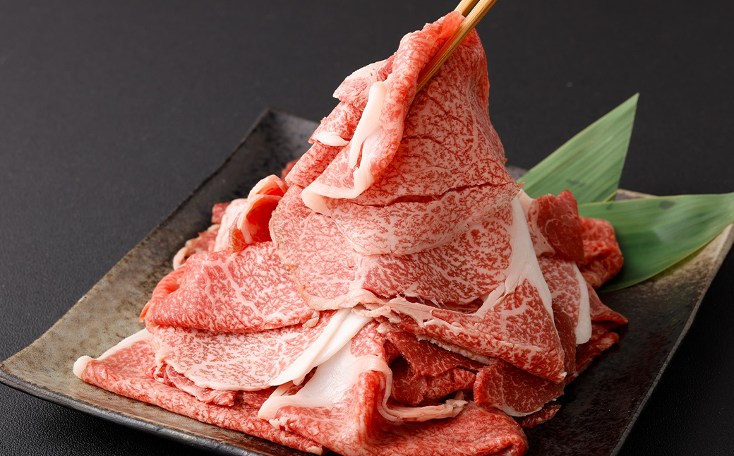 黒毛和牛切り落とし 500g×1パック