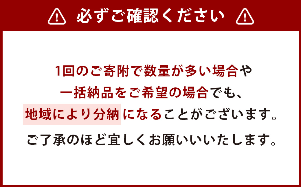 ＜高麗芝 2平方メートル＞2か月以内に順次出荷