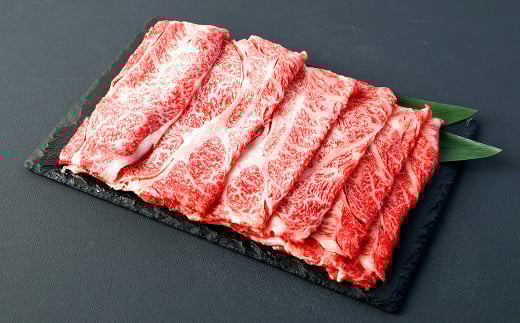＜宮崎牛 肩ローススライス 500g＞2026年2月上旬より順次出荷 牛肉 和牛 黒毛和牛 4等級以上 ブランド牛 肉 宮崎牛 肩ロース肉 肩ロース カタロース すき焼き 新生活応援 卒業祝い 就職祝い 入学 卒業 お花見 引越し