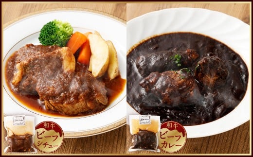 ＜藍あおき樹のおうちでレストランシリーズ 8点セット＞