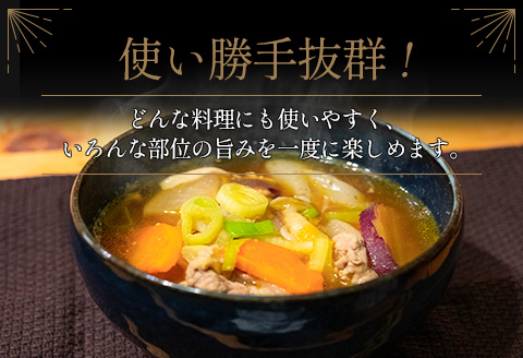宮崎県産 豚小間切れ（400g×10P）計4kg 国産 小分け 便利 お弁当 豚丼 炒め物【B560-2510-90】