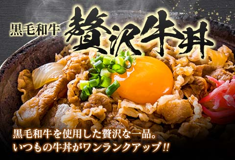 宮崎県産 黒毛和牛切落し 500g【A286】