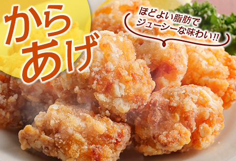 宮崎県産若鶏 もも肉 合計3.5kg 真空パック 【B609-2505】