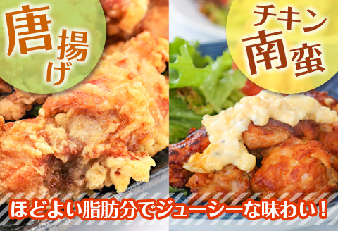 ［3か月定期便］宮崎県産若鶏モモ肉唐揚げカット