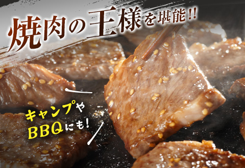 ［宮崎牛］カルビ焼肉 計1kg以上（250g×4パック）※ご入金月の翌月中に出荷【C389-2503】