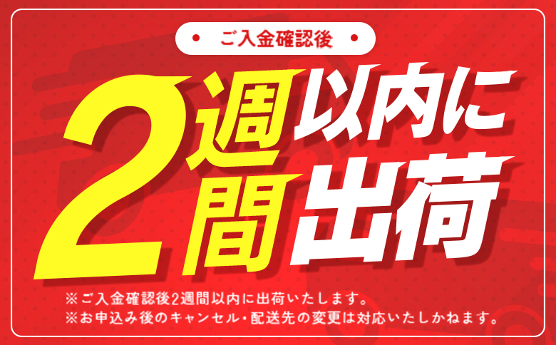 宮崎県産黒毛和牛＜新冨育ちGyuGyu・サーロインステーキ（300g×3P）＞合計900g 肉 牛肉 宮崎県産【C319-24】